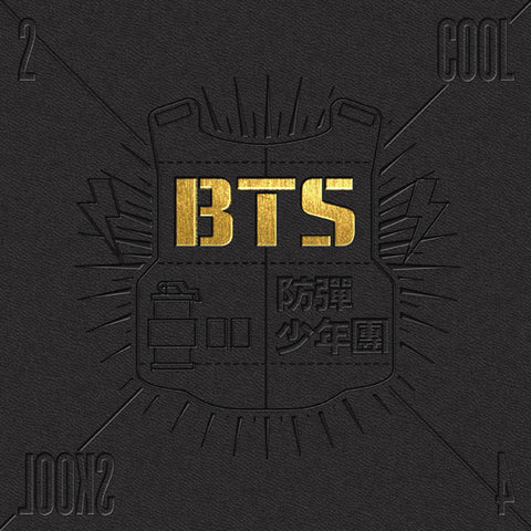 BTS - ÁLBUM SENCILLO 2 COOL 4 SKOOL