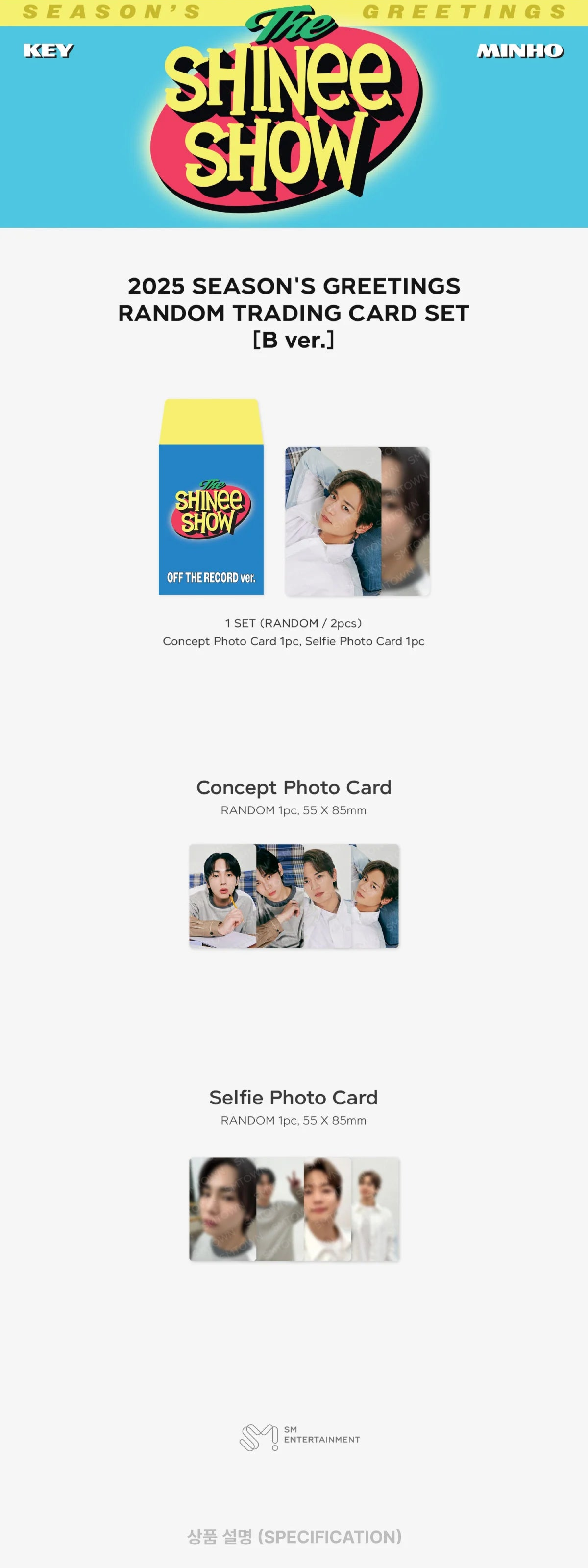 SHINEE - SALUDOS DE TEMPORADA 2025 OFICIAL MD TARJETA INTERCAMBIABLE ALEATORIA