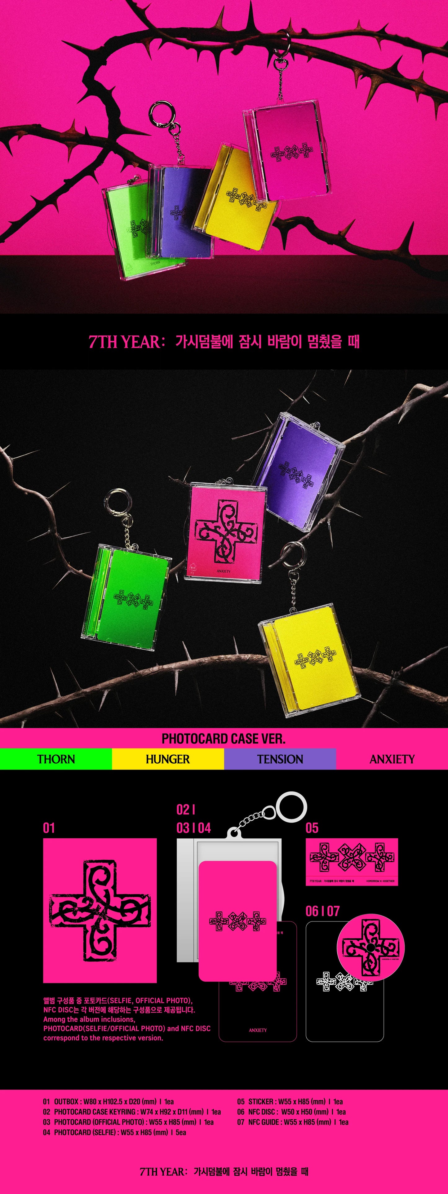 (PRE-ORDEN) BLACKPINK - DEADLINE 3ER MINI ÁLBUM