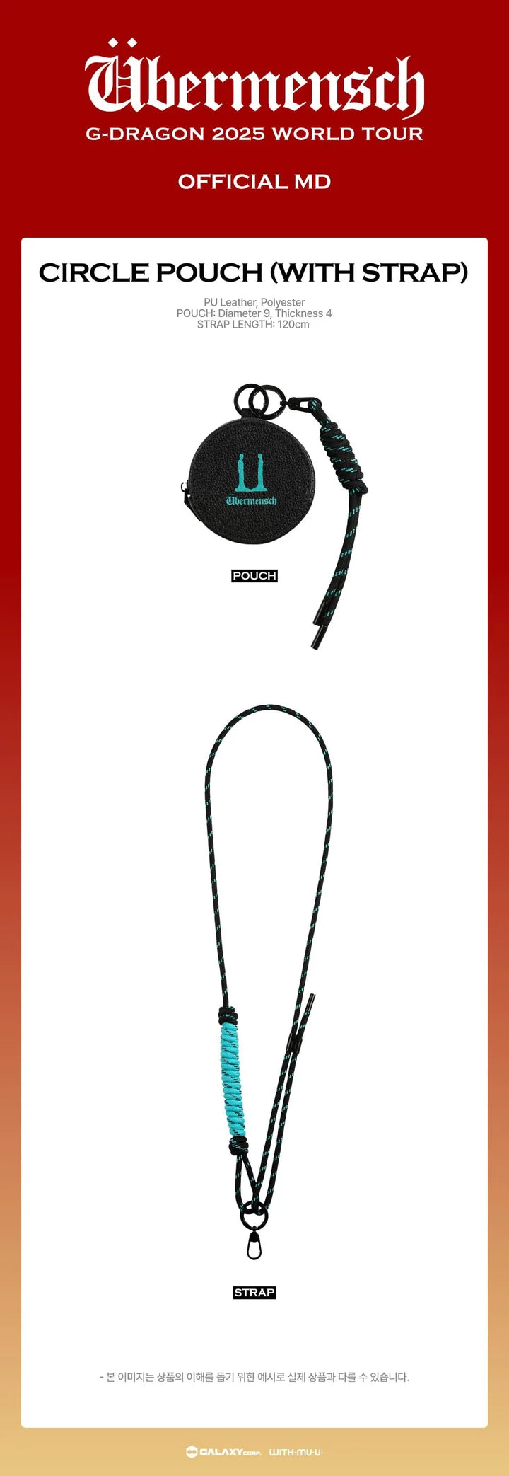 G-DRAGON - ÜBERMENSCH2025 WORLD TOUR ENCORE MD CIRCLE POUCH (WITH STRAP)