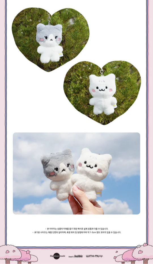 TAEMIN (SHINEE) - LOVE BLOSSOM GGUNG DAENG TIENDA EMERGENTE MD MUÑECA DE 10 CM