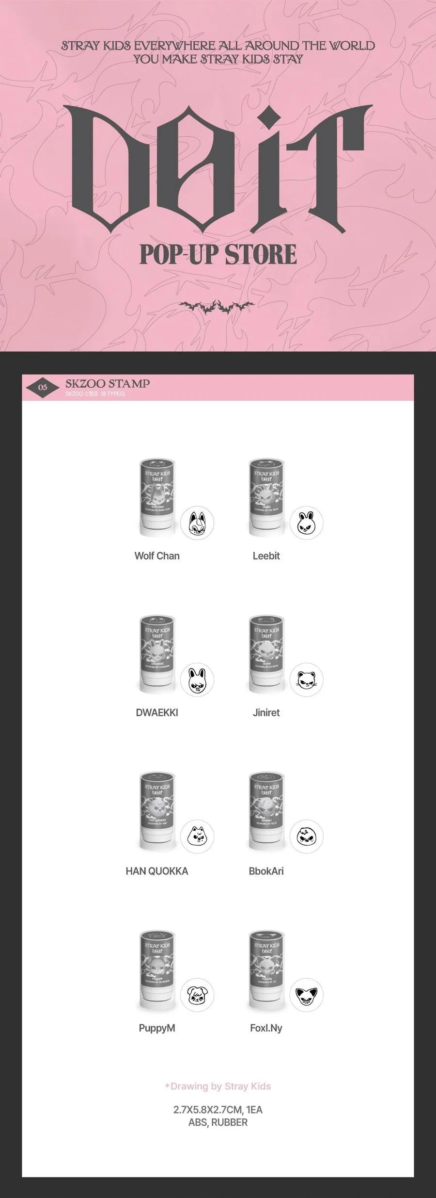 STRAY KIDS - DO IT POP UP STORE MD SKZOO STAMP