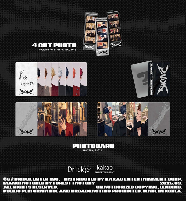 SKINZ - SKINZ IS SKINZ 1ST MINI ALBUM