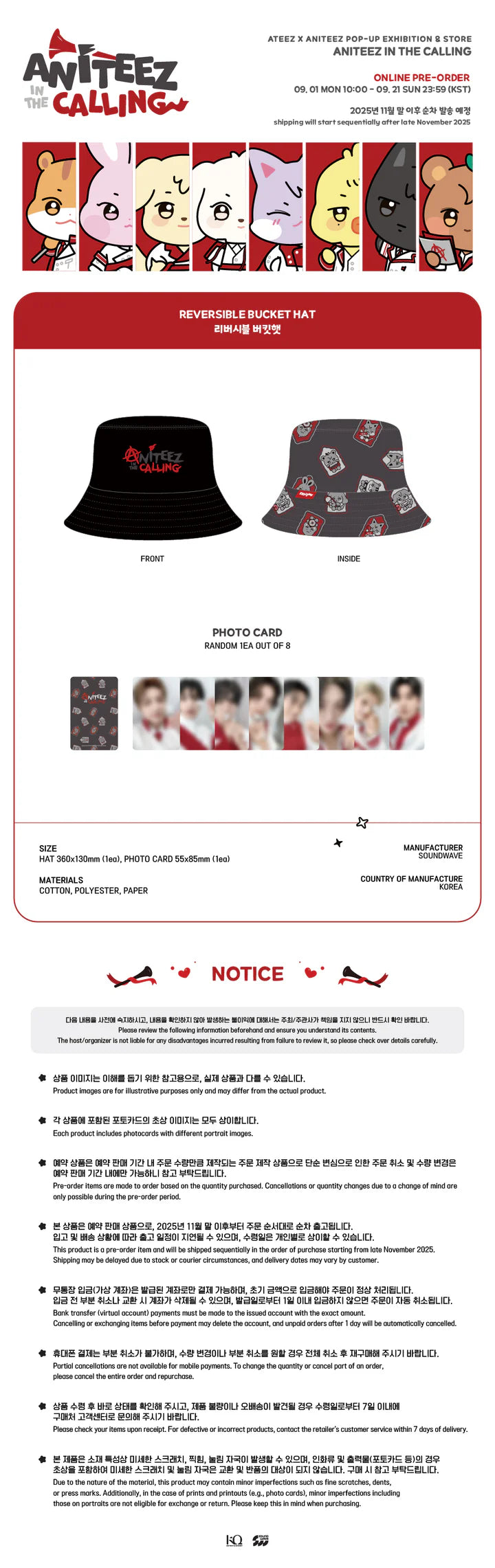 ATEEZ - ANITEEZ CON EL SOMBRERO DE PESCA REVERSIBLE DE CALLING MD