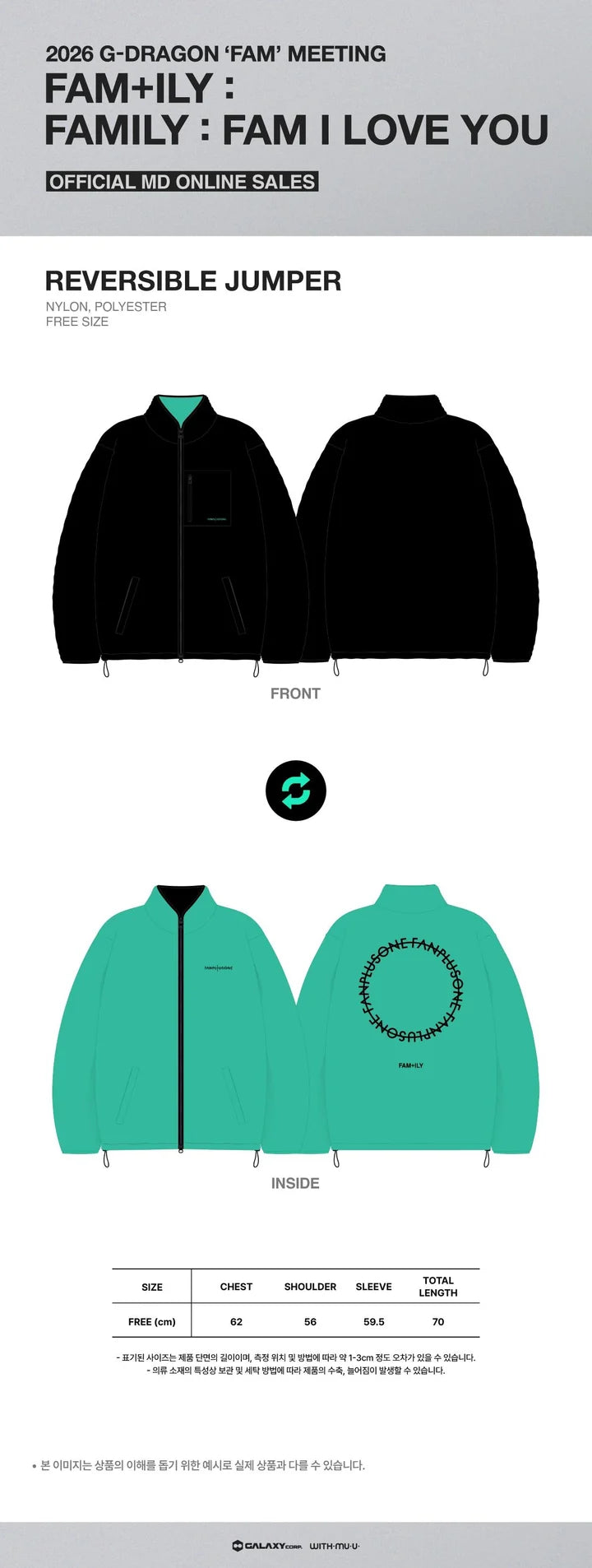 G-DRAGON - FAM+ILY: FAMILY : FAM I LOVE YOU 2026 'FAM' MEETING MD REVERSIBLE JUMPER