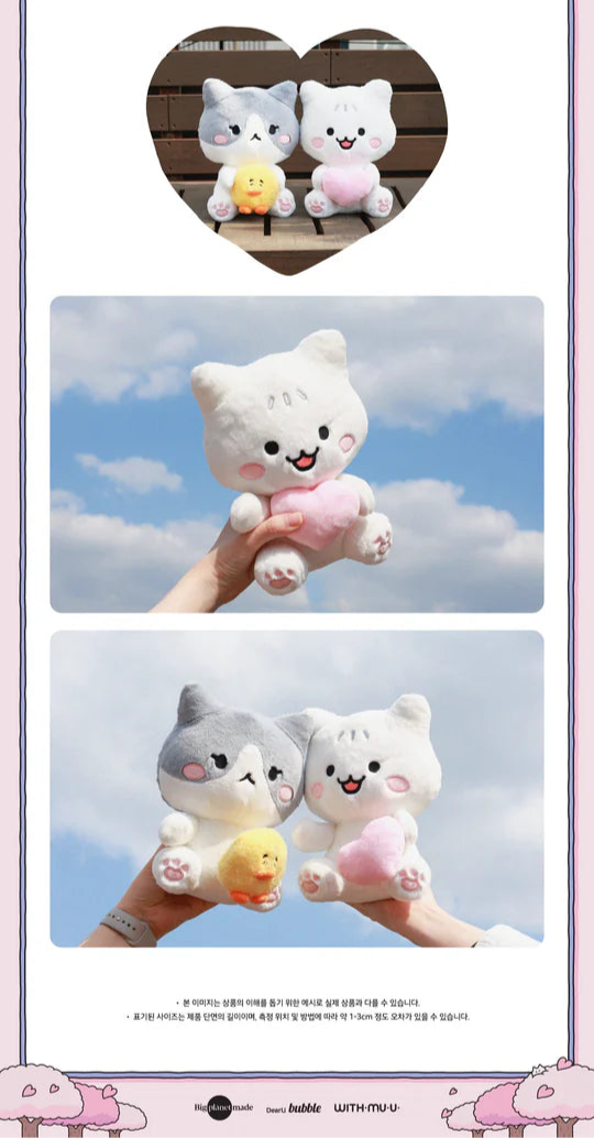 TAEMIN (SHINEE) - LOVE BLOSSOM GGUNG DAENG TIENDA EMERGENTE MD MUÑECA DE 20 CM