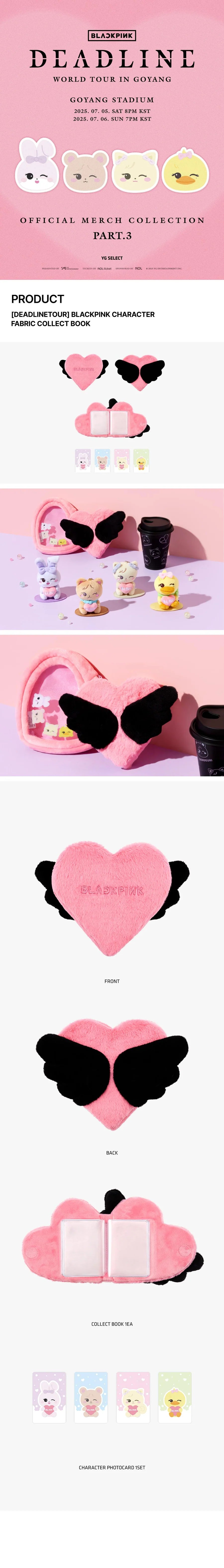BLACKPINK - DEADLINE WORLD TOUR MD CHARACTER FABRIC COLLECT BOOK