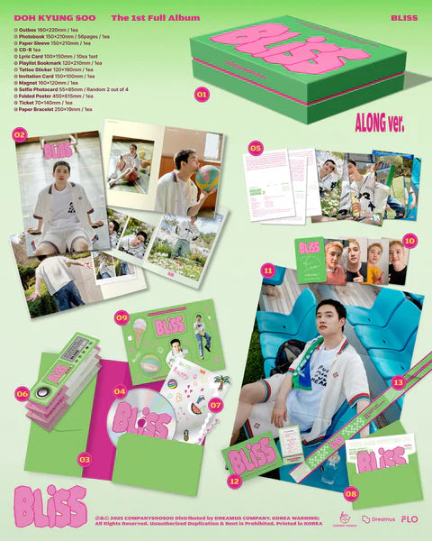 DOH KYUNG SOO (D.O) - BLISS 1ST FULL ALBUM