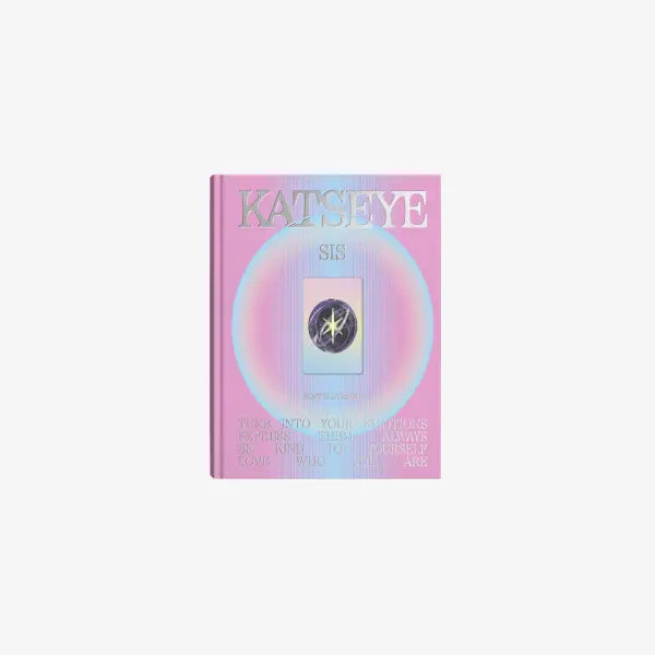 KATSEYE - SIS (SUAVE ES FUERTE) PRIMER ÁLBUM SENCILLO