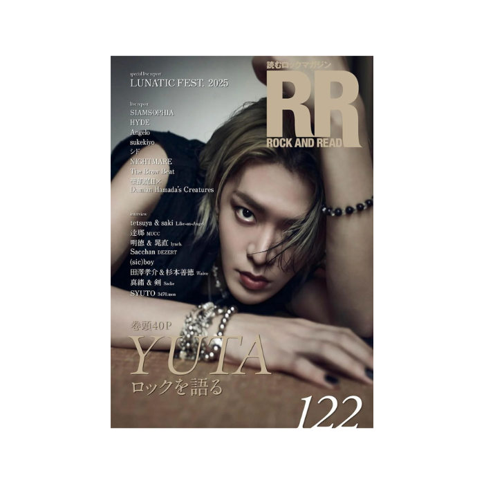 ROCK AND READ (JAPAN) - 122 YUTA
