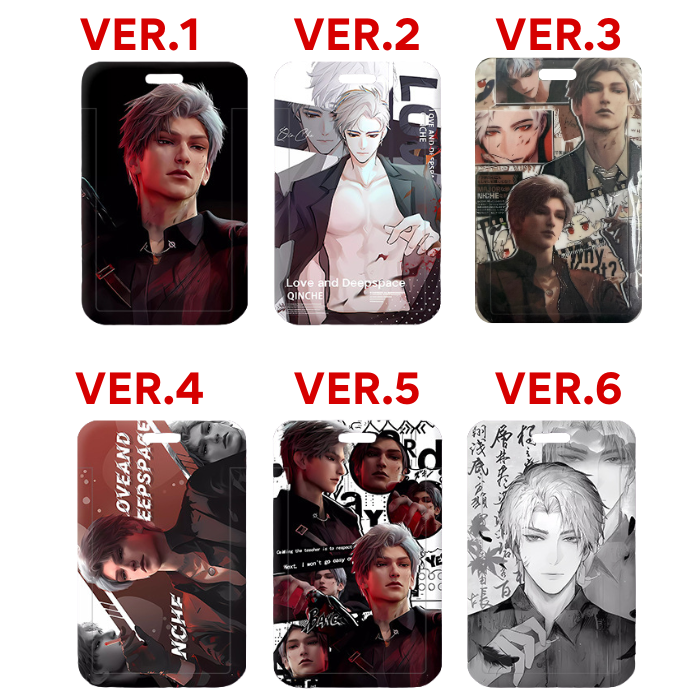 LOVE DEEP SPACE: SYLUS PHOTOCARD HOLDER