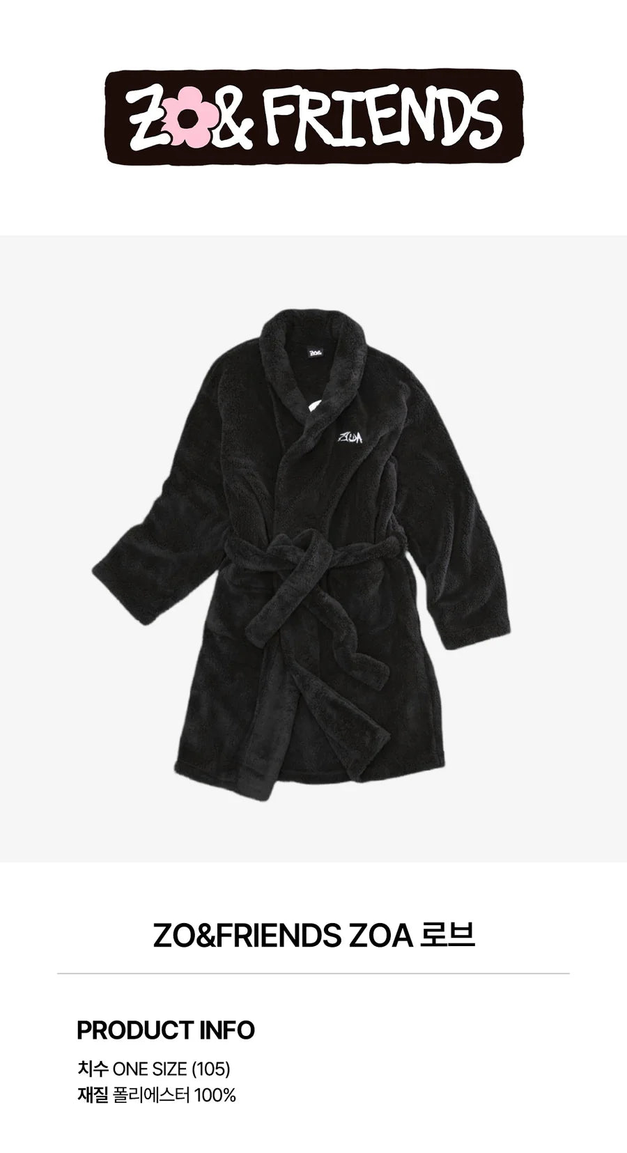 G-DRAGON (BIGBANG)- ZO&FRIENDS POP-UP MD ZOA ROBE