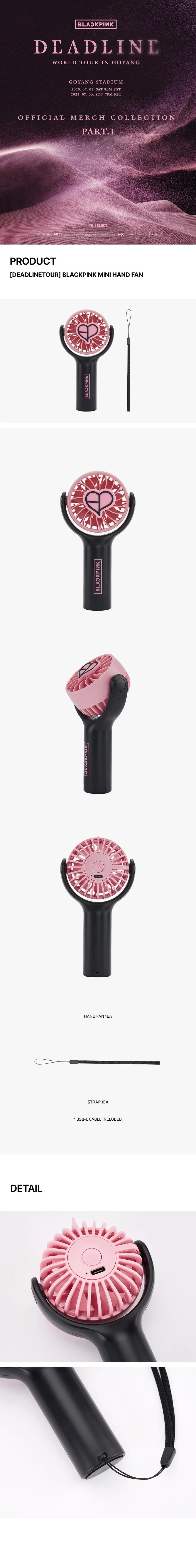 BLACKPINK - MINI VENTILADOR DE MANO DEADLINE WORLD TOUR MD