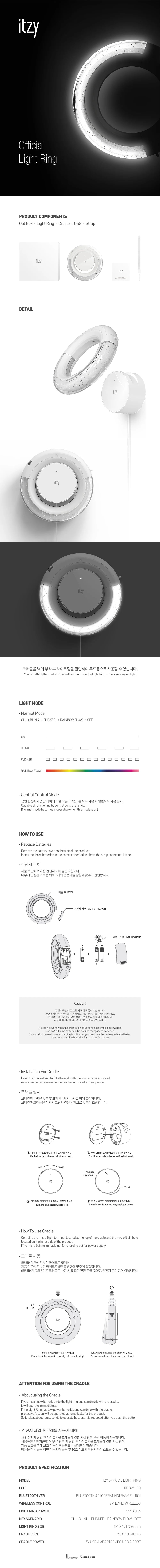 ITZY - LIGHT STICK OFICIAL MIDZY FANLIGHT