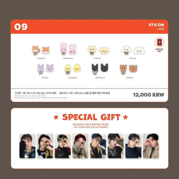 ATEEZ - ANITEEZ EN EL POP-UP TREASURE MD STICON