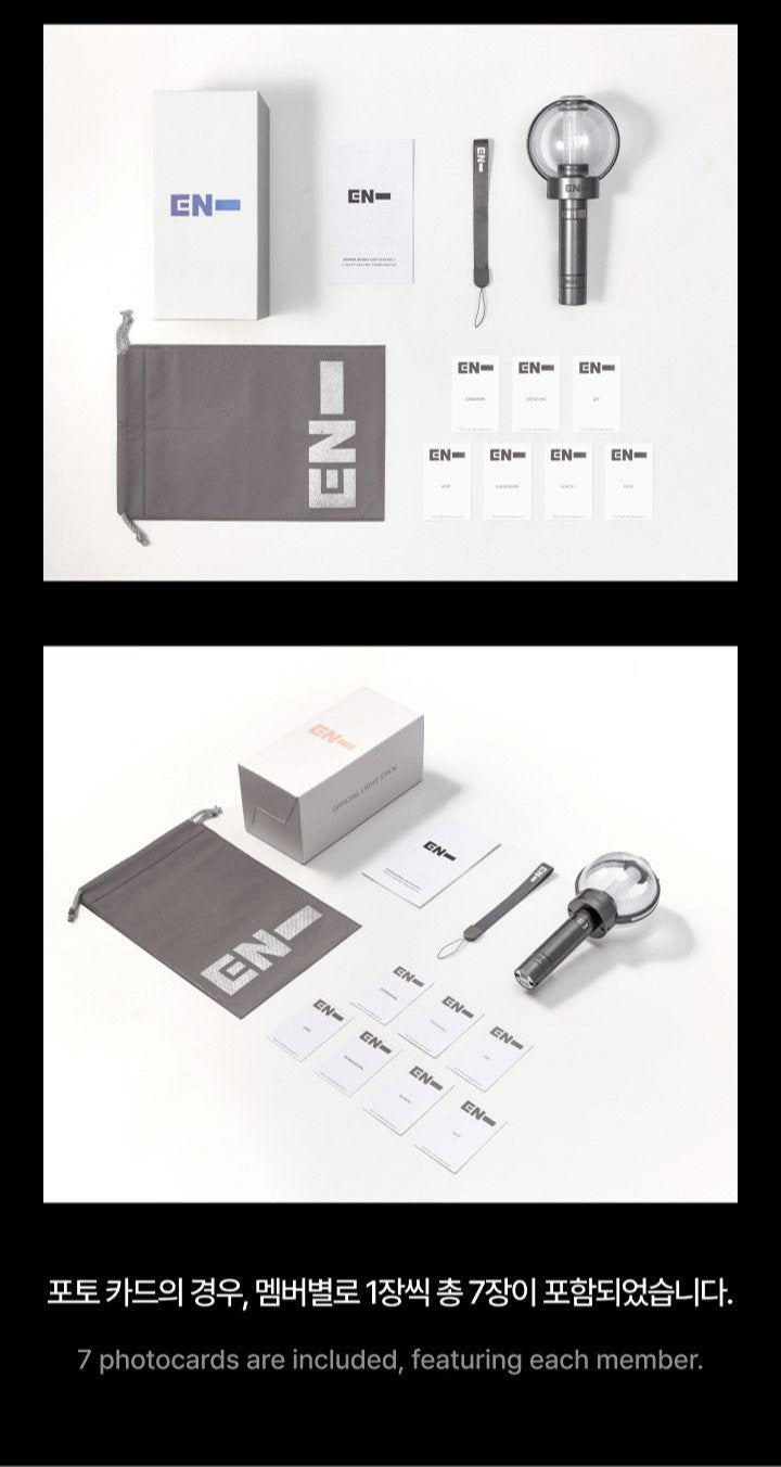 ENHYPEN - LIGHT STICK OFICIAL VER.2