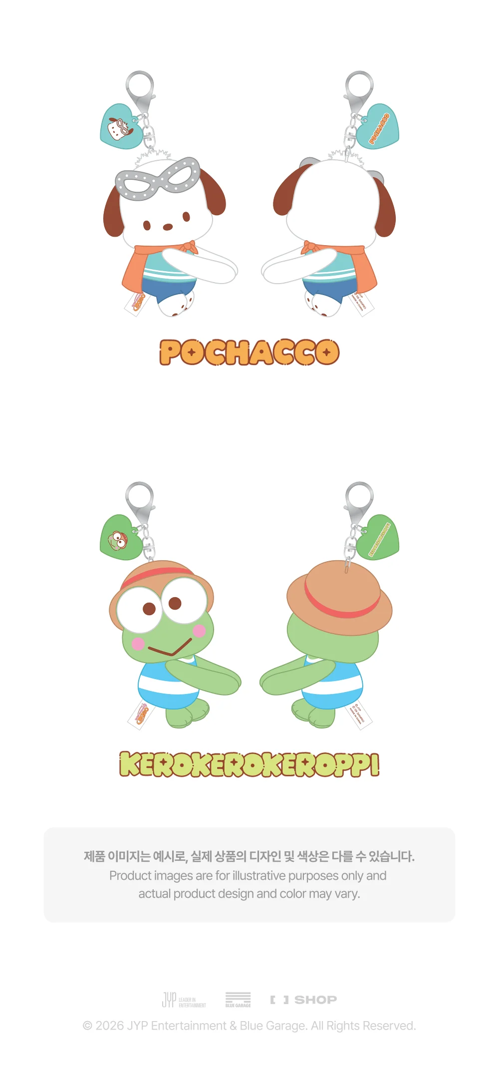 (PRE-ORDER) STRAY KIDS - SKZOO X SANRIO CHARACTER OFFICIAL MD HUG PLUSH KEYRING