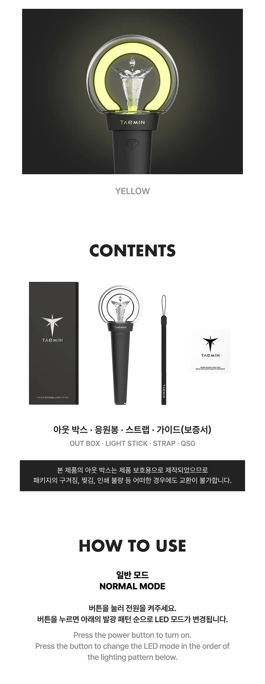 TAEMIN (SHINEE) - LIGHT STICK OFICIAL