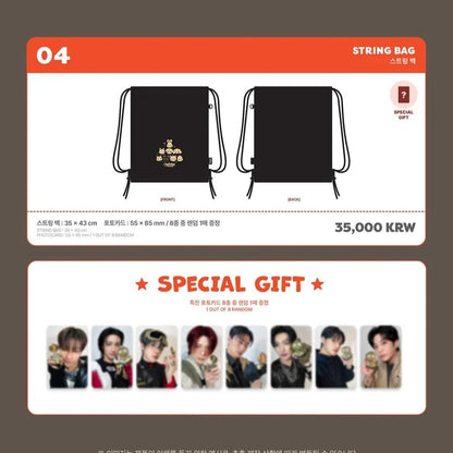 ATEEZ - ANITEEZ EN LA BOLSA DE MANTEQUILLA POP-UP MD TREASURE