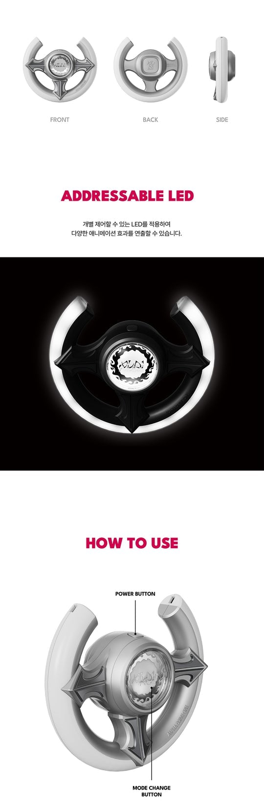 (PRE-ORDER) ALPHA ONE DRIVE - OFFICIAL LIGHT STICK