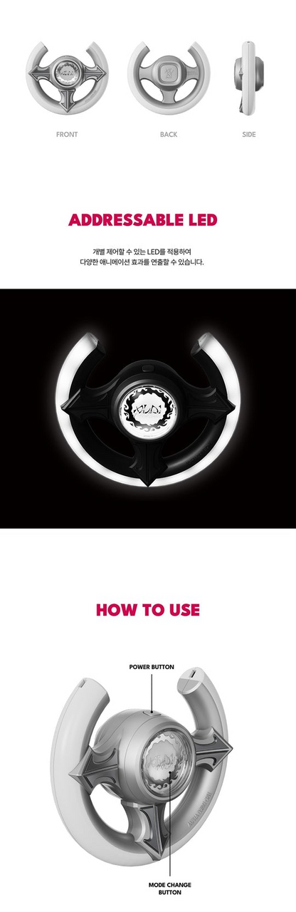 (PRE-ORDER) ALPHA ONE DRIVE - OFFICIAL LIGHT STICK