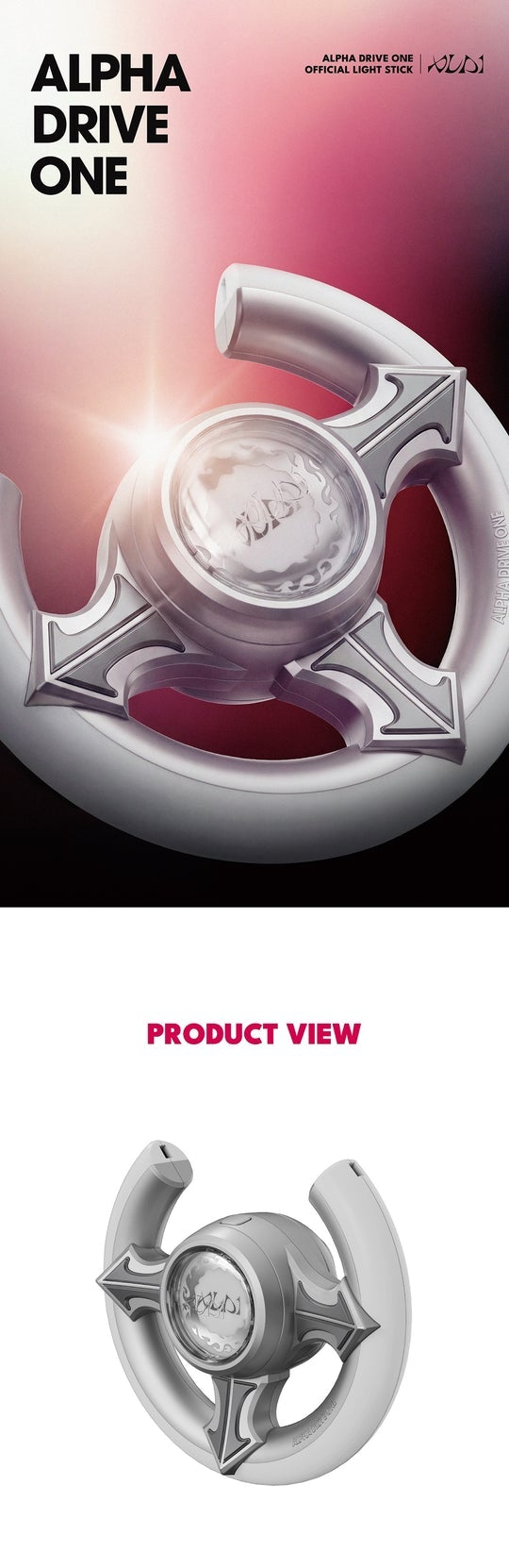 (PRE-ORDER) ALPHA ONE DRIVE - OFFICIAL LIGHT STICK