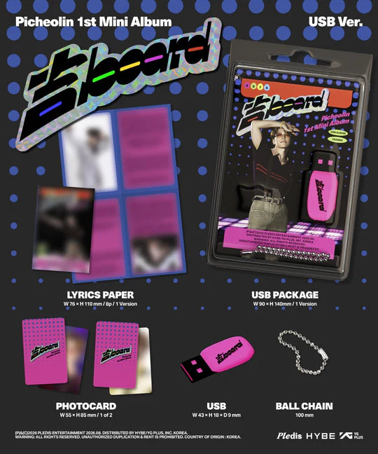 PICHEOLIN (DINO - SEVENTEEN) - 吉BOARD 1ST MINI ALBUM [USB VER.]