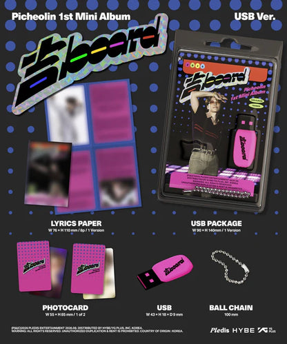 PICHEOLIN (DINO - SEVENTEEN) - 吉BOARD 1ST MINI ALBUM [USB VER.]