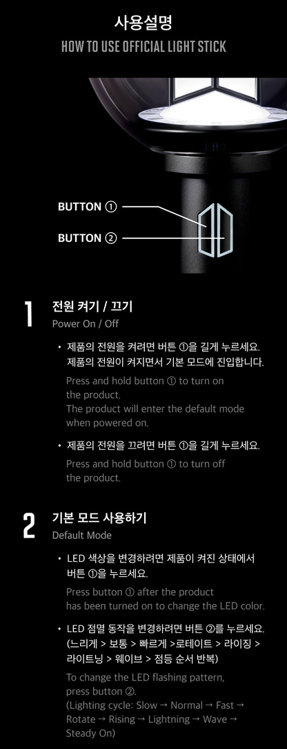 (PEDIDO ANTICIPADO) BTS OFFICIAL LIGHT STICK VER.4 [SEGUNDO LOTE A LA VENTA EN MAYO]