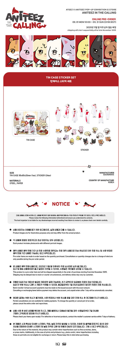 ATEEZ - ANITEEZ IN THE CALLING MD TIN CASE STICKER SET