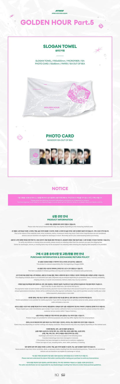 (PRE-ORDER) ATEEZ - GOLDEN HOUR: PART.5 POP-UP STORE MD SLOGAN TOWEL