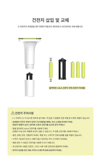 NCT127 LUZ OFICIAL STICK FANLIGHT