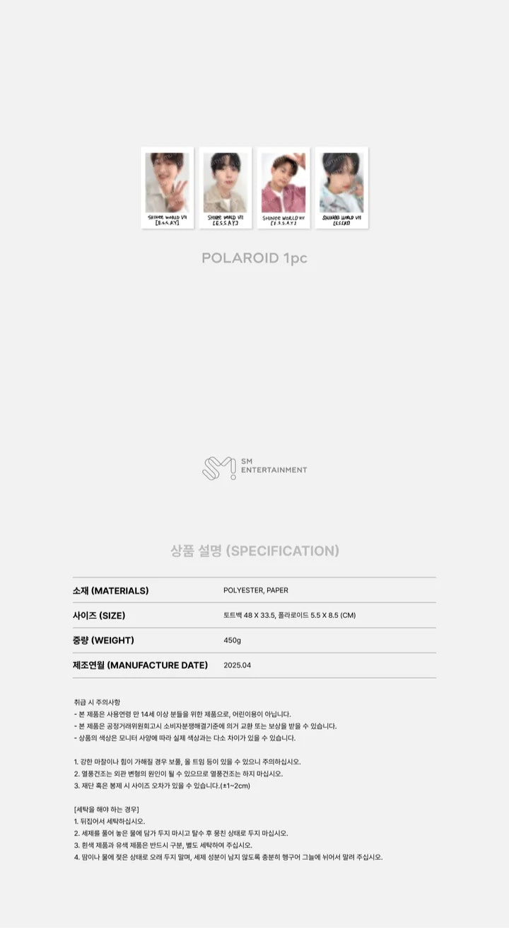 SHINEE - ESSAY WORLD VII SET DE BOLSAS DE MANO OFICIAL DE MD