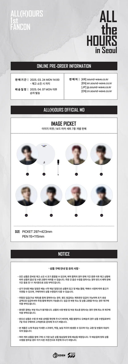 ALL(H)OURS - TODAS LAS HORAS 1.ª FANCON MD IMAGEN PICKET
