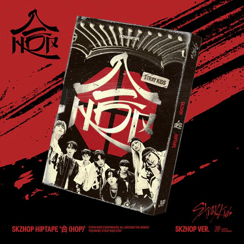 STRAY KIDS - SKZHOP HIPTAPE 合 (HOP) ALBUM [SKZHOP VER.]