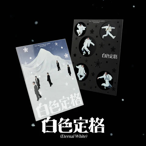WAYV - BLANCO ETERNO / 白色定格 ÁLBUM ESPECIAL DE INVIERNO [FOTOLIBRO VER.]