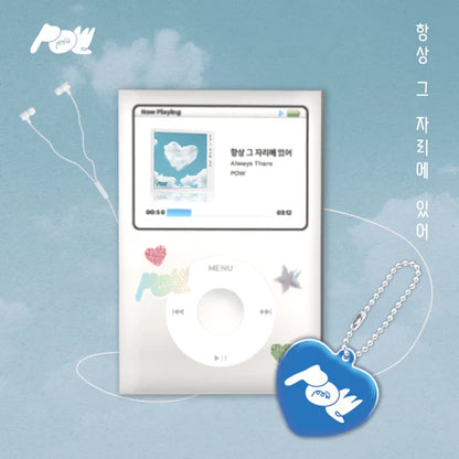 POW - [ALWAYS THERE / 항상 그 자리에 있어] SINGLE ALBUM OST [PLVE VER.]