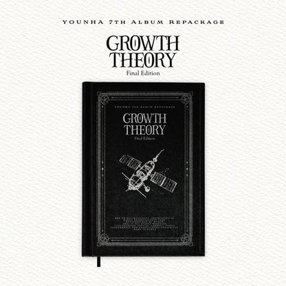 YOUNHA - GROWTH THEORY: EDICIÓN FINAL 7.º ÁLBUM