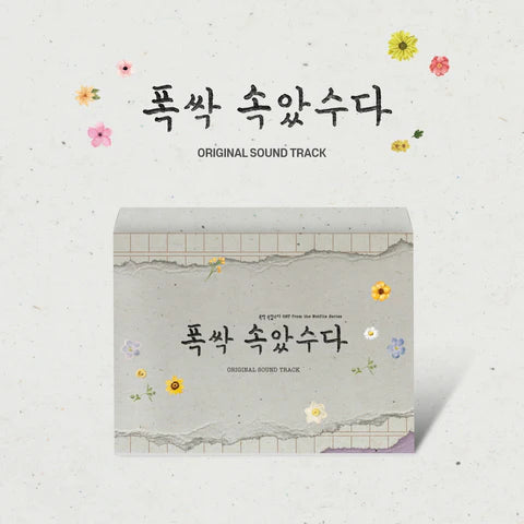 [CUANDO LA VIDA TE DA MANDARINAS / 폭싹 속았수다] DRAMA BSO