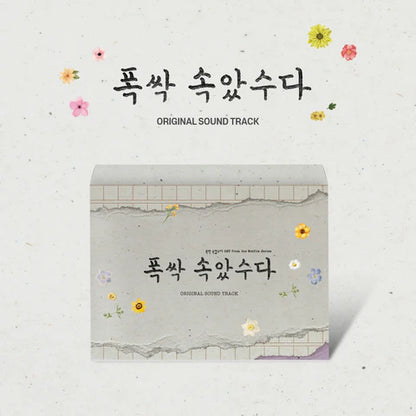 [CUANDO LA VIDA TE DA MANDARINAS / 폭싹 속았수다] DRAMA BSO