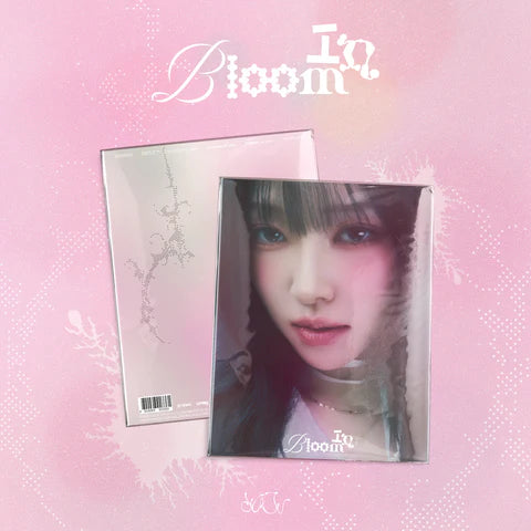 YUJU - EN FLOR 3ER MINI ÁLBUM