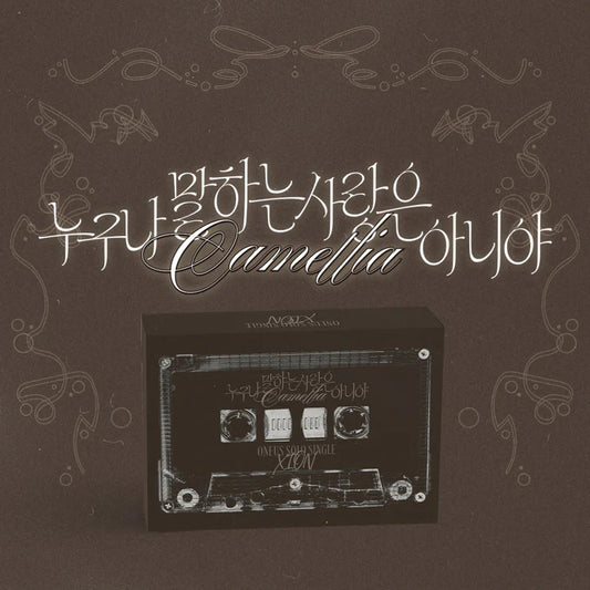 XION (ONEUS) - CAMELLIA / 누구나 말하는 사랑은 아니야 SOLO SINGLE [POCAALBUM VER.]