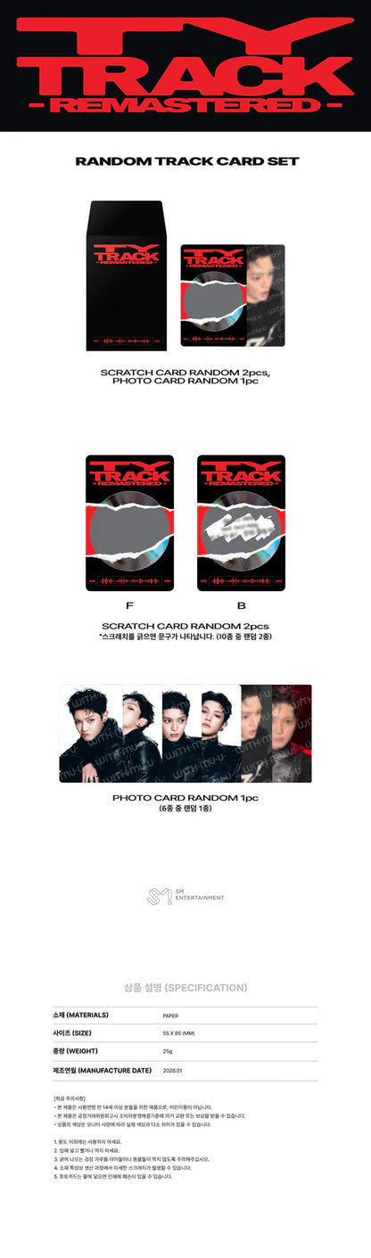 TAEYONG (NCT) - TY TRACK REMASTERED 2026 CONCERT MD TRACK CARD SET