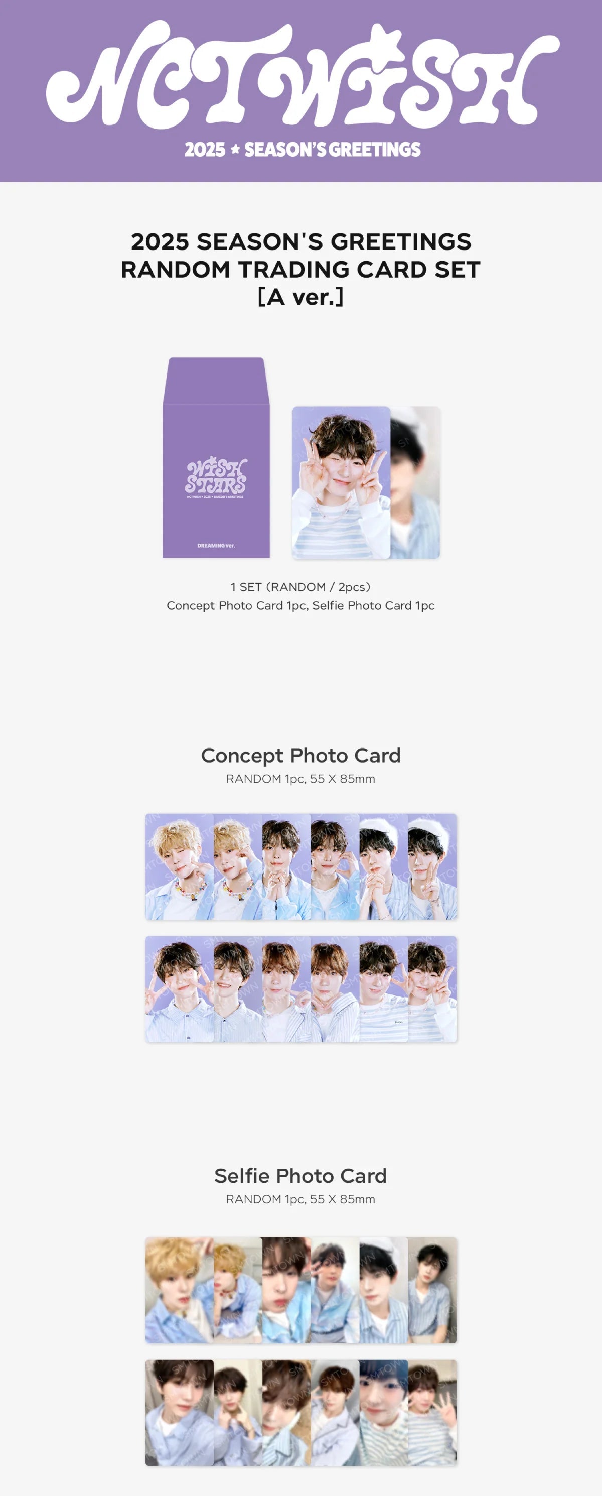 NCT WISH - SALUDOS DE TEMPORADA 2025 TARJETA INTERCAMBIABLE OFICIAL DE MD ALEATORIA