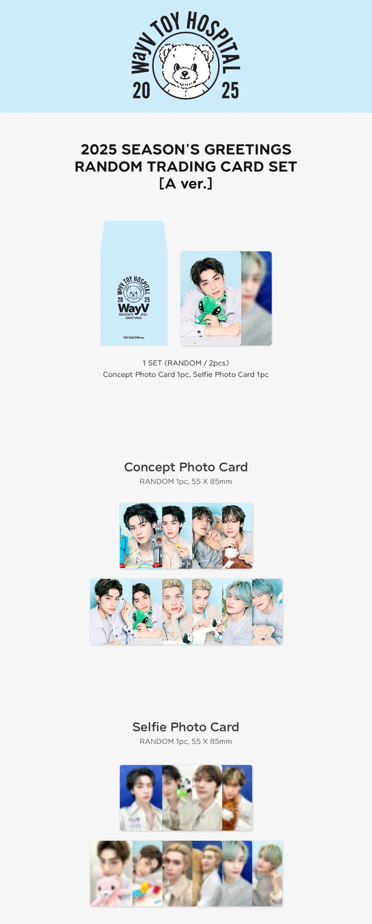 WAYV - 2025 SEASON'S GREETINGS OFFICIAL MD RANDOM TRADING CARD