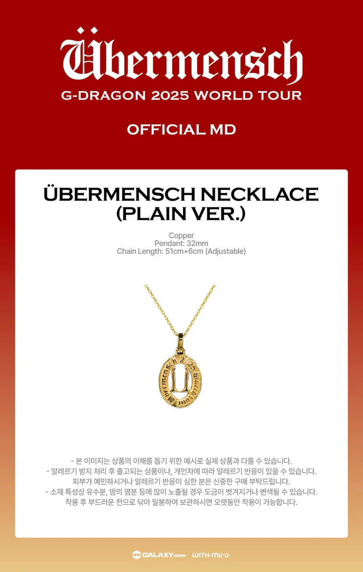 (PRE-ORDER) G-DRAGON - ÜBERMENSCH2025 WORLD TOUR ENCORE MD ÜBERMENSCH NECKLACE (PLAIN VER.)