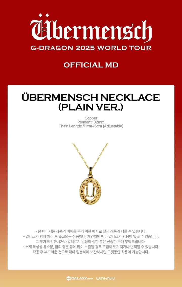 G-DRAGON - ÜBERMENSCH2025 WORLD TOUR ENCORE MD ÜBERMENSCH NECKLACE (PLAIN VER.)
