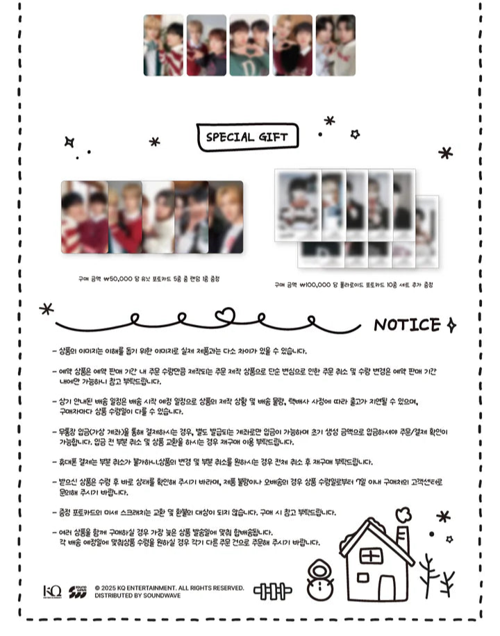 XIKERS - WINTER HOUSE OFFICIAL MD RANDOM TRADING CARD