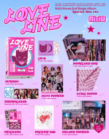 NIZIU - LOVE LINE 2ND SINGLE ALBUM [SPECIAL BOX VER.]