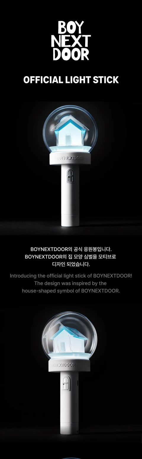 BOYNEXTDOOR - PALO DE LUZ OFICIAL